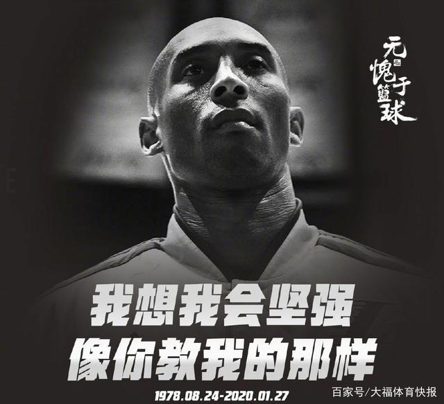 卡利亚里主帅：面对伊尔迪兹这种冠军球员，疏忽就会付出代价（卡利亚里主帅：面对伊尔迪兹等冠军级球员，哪怕一瞬走神都要付出代价）