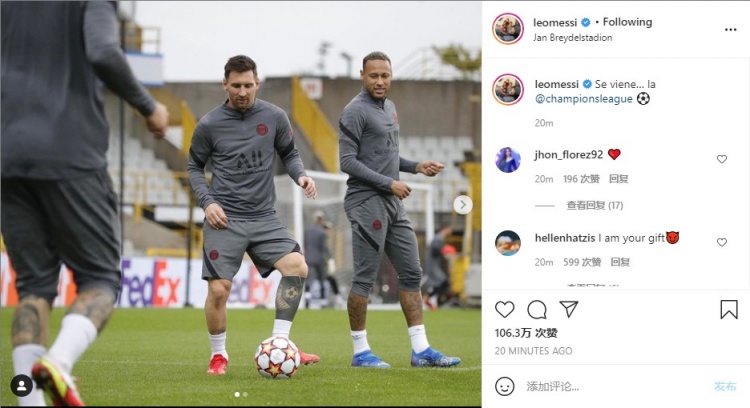 官方：2026女乙联赛将由足协和学体联共办，1月4日前预报名（2026年女乙联赛由足协与学体联联合主办，预报名截至1月4日）