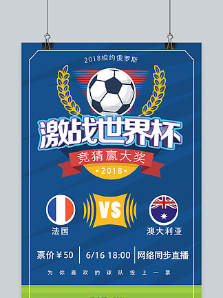 NBA交易市场动态：快船完成外援签约,（快船完成外援签约，NBA交易市场新进展）