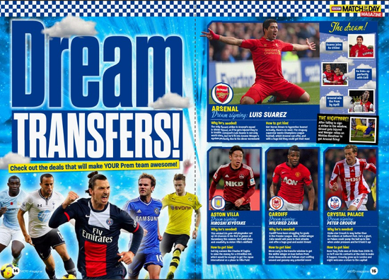 半场战报：尤文2-1卡利亚里，伊尔迪兹双响，弗拉霍维奇伤退（半场尤文2-1卡利亚里：伊尔迪兹梅开二度，弗拉霍维奇因伤离场）